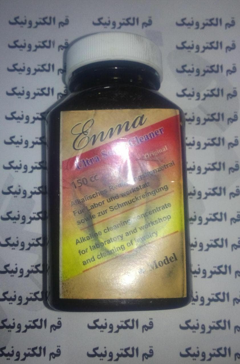 مایع شستشوی التراسونیک