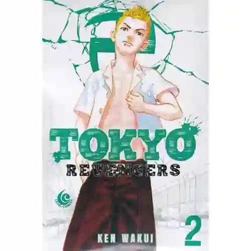 کتاب مانگا انتقام جویان توکیو 2 tokyo revengers
