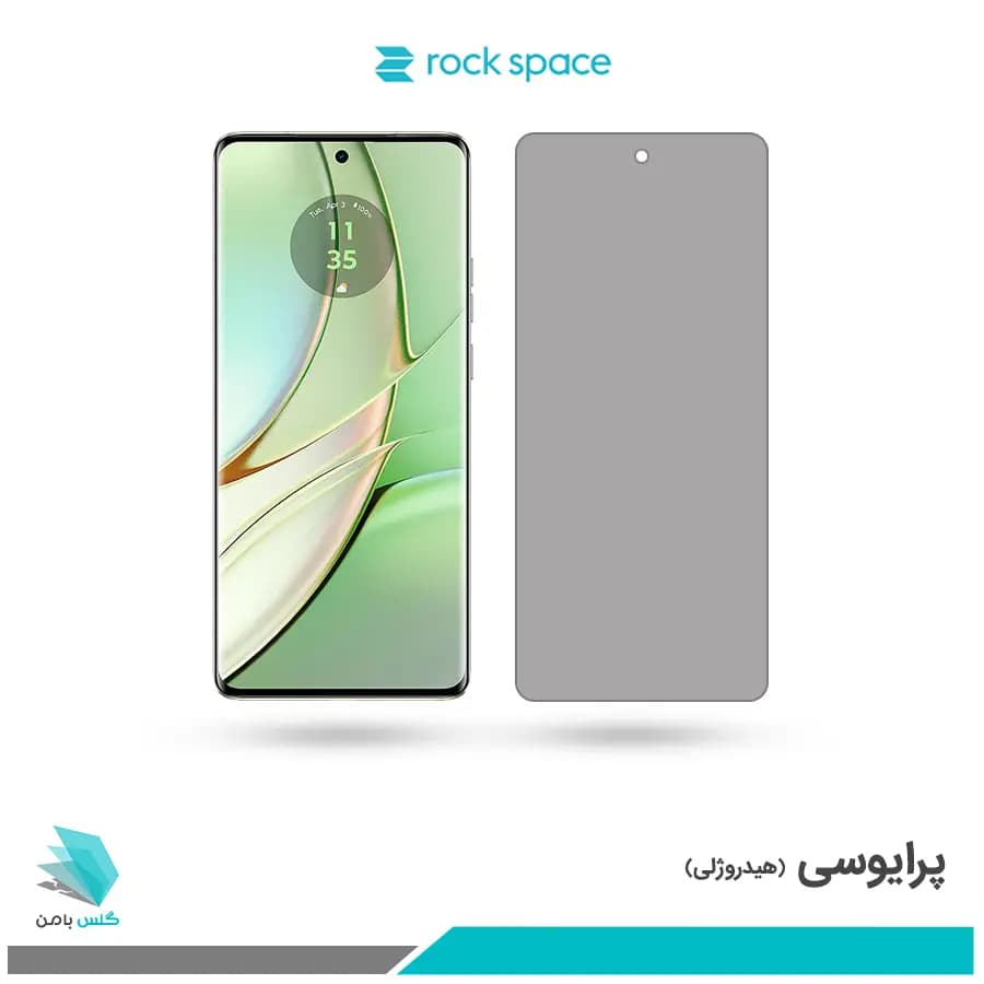 گلس موتورولا Edge 40 پرایوسی برند راک اسپیس