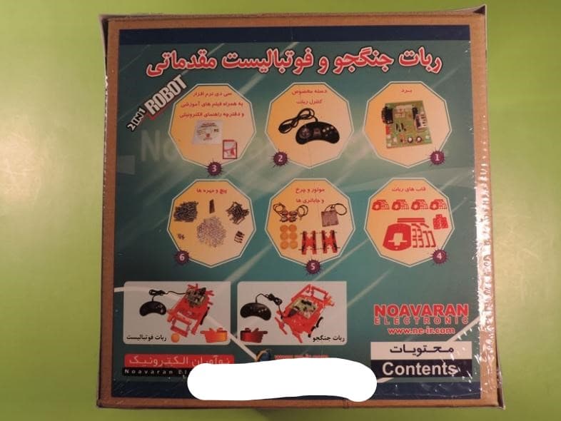 ربات جنگجو و فوتبالیست پیشرفته مدل NAR131 — تصویر ۲