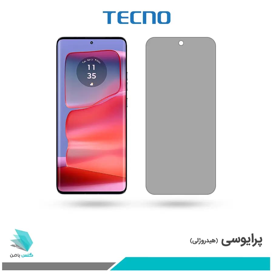گلس موتورولا Edge 50 Pro پرایوسی برند تکنو