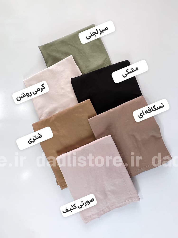 بلوز زنانه لاترا یقه اسکی — تصویر ۲