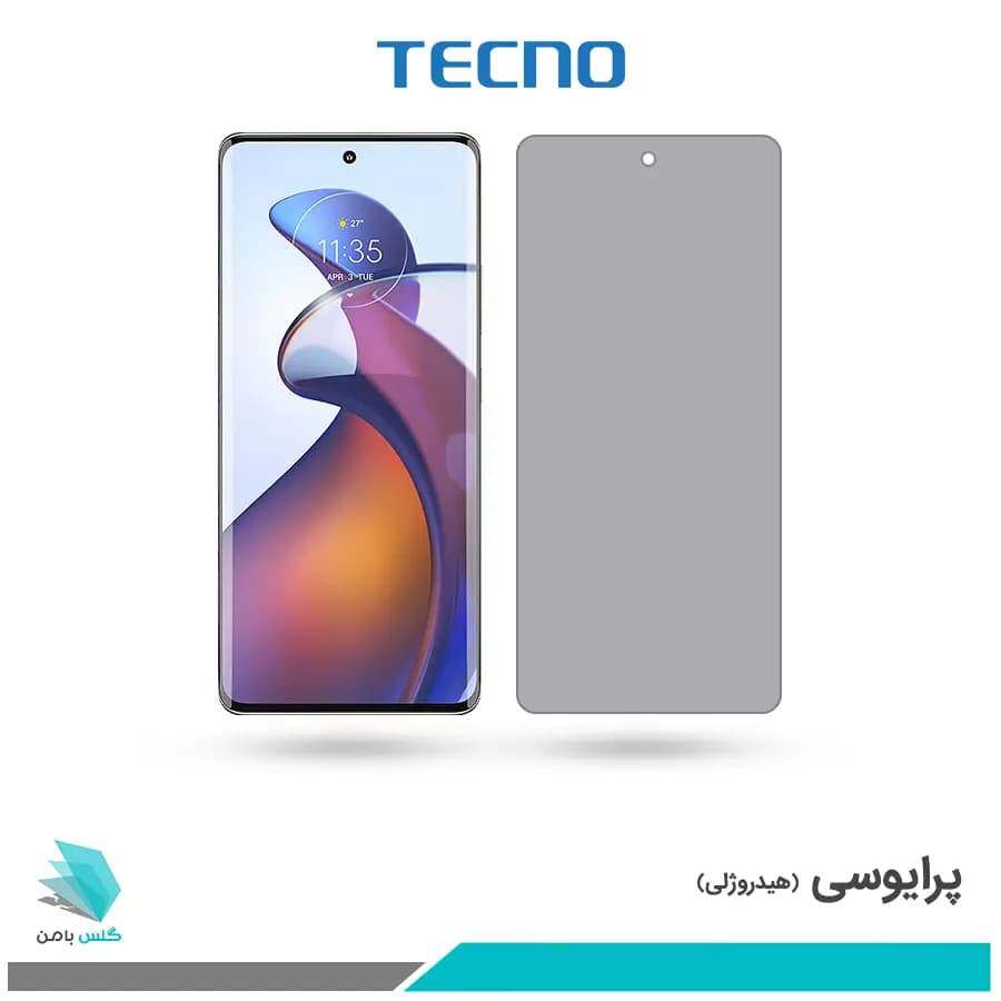 گلس موتورولا Edge 30 Fusion پرایوسی برند تکنو