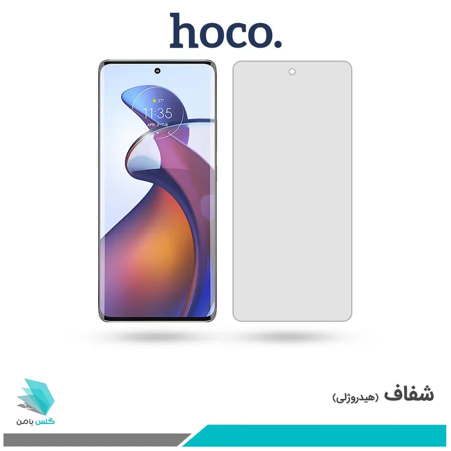 گلس موتورولا Edge 30 Fusion شفاف برند هوکو
