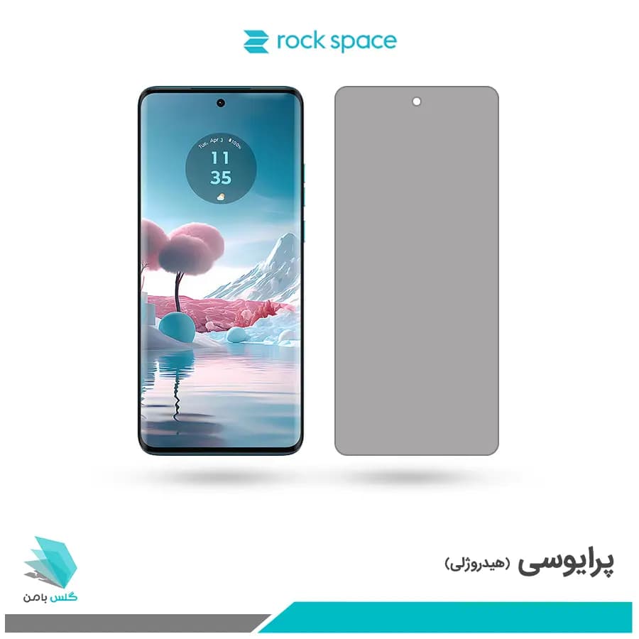 گلس موتورولا Edge 40 Neo پرایوسی برند راک اسپیس