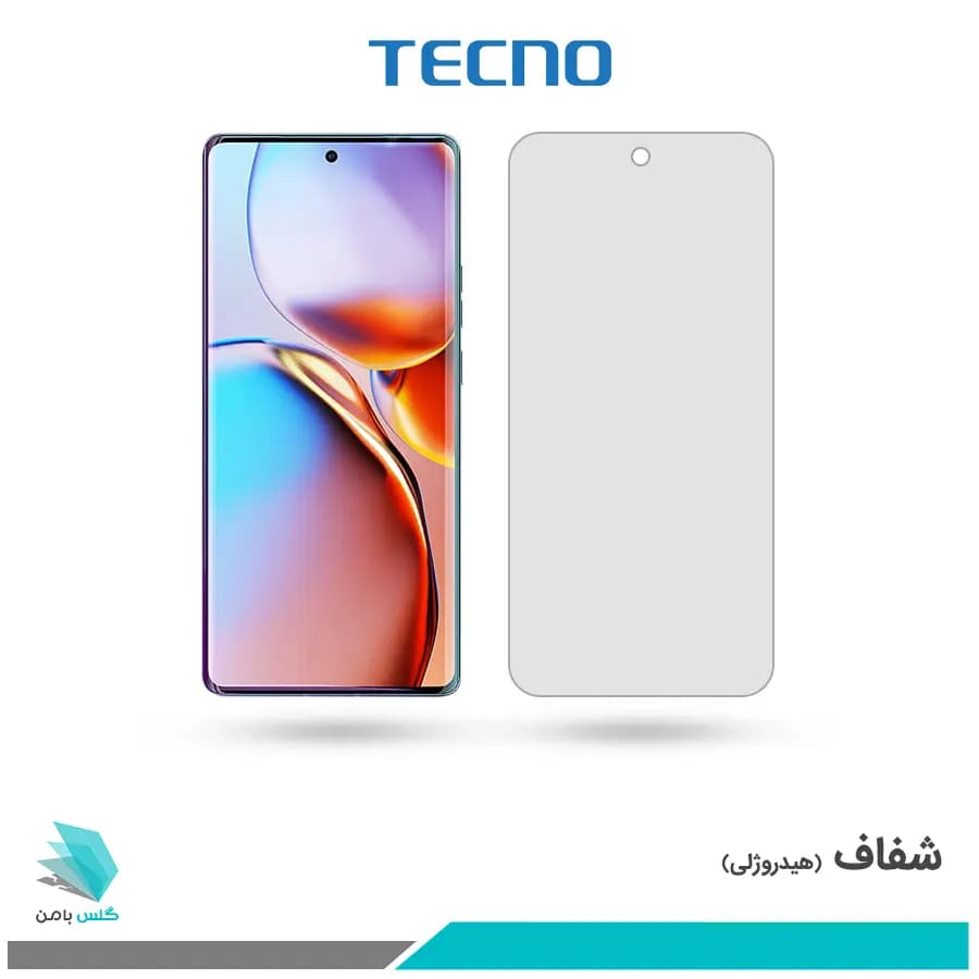 گلس موتورولا Edge 40 Pro شفاف برند تکنو