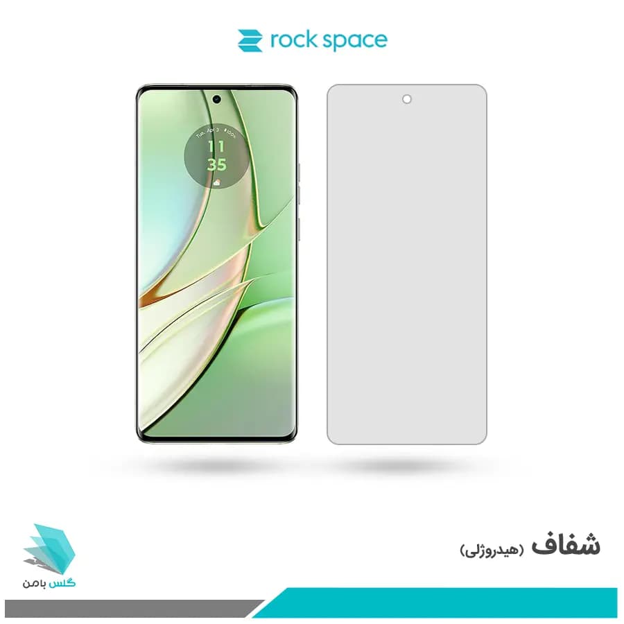 گلس موتورولا Edge 40 شفاف برند راک اسپیس