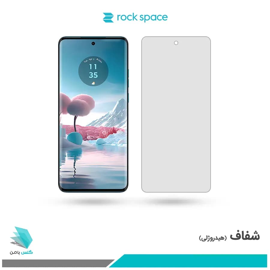 گلس موتورولا Edge 40 Neo شفاف برند راک اسپیس