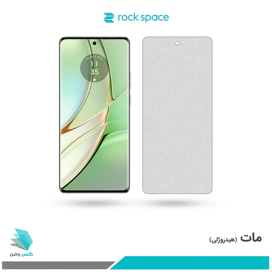 گلس موتورولا Edge 40 مات برند راک اسپیس