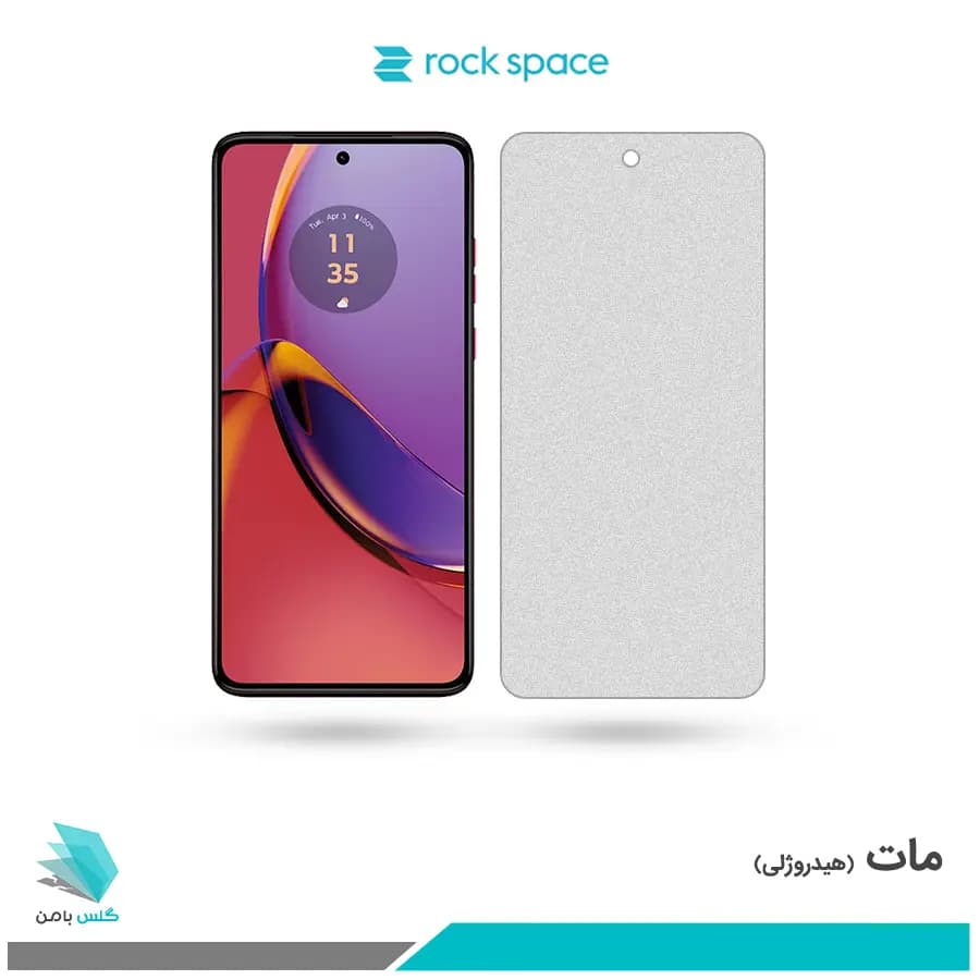 گلس موتورولا G84 مات برند راک اسپیس
