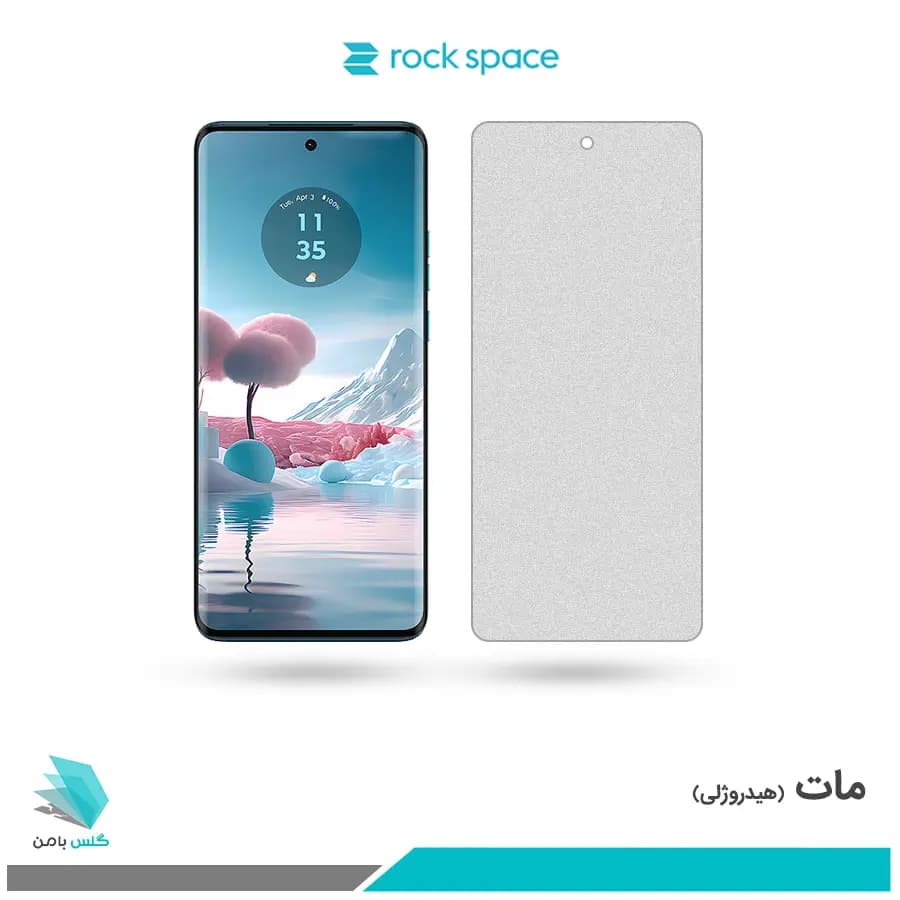 گلس موتورولا Edge 40 Neo مات برند راک اسپیس