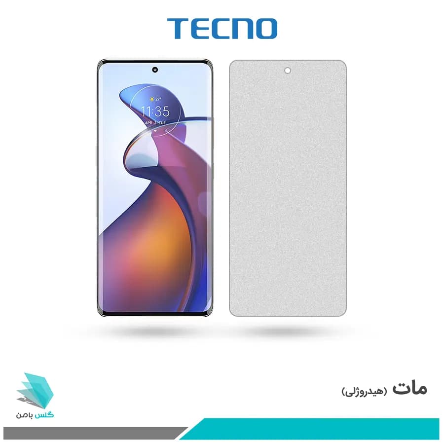 گلس موتورولا Edge 30 Fusion مات برند تکنو