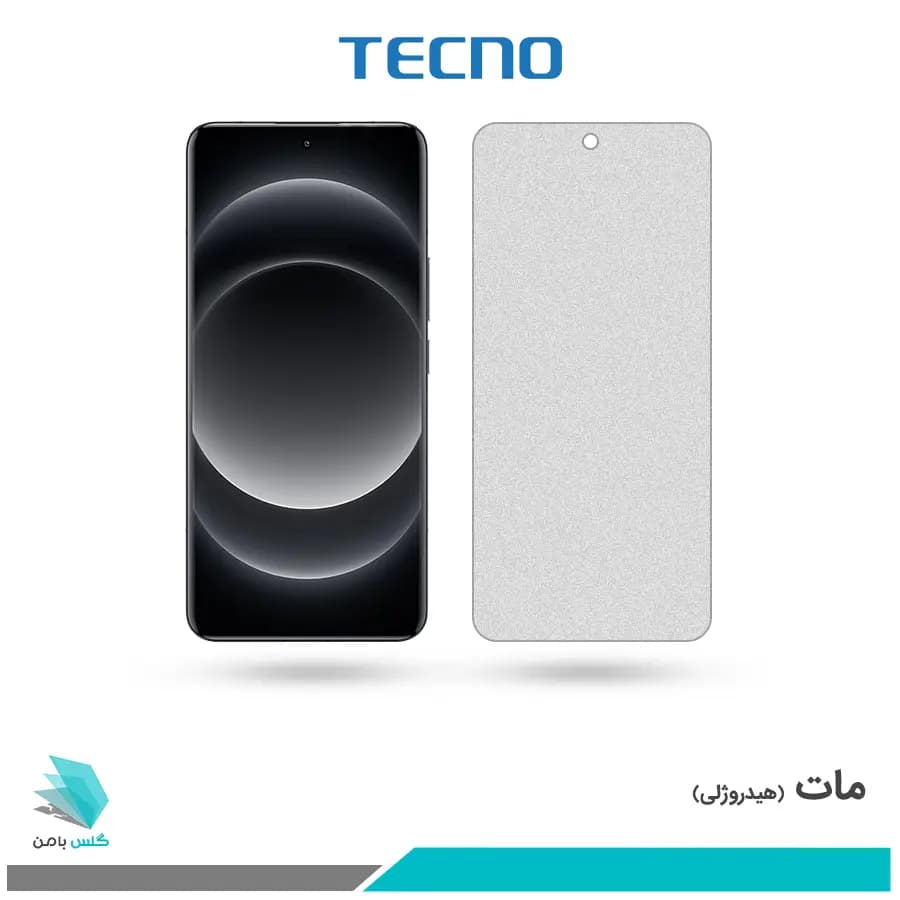 گلس شیائومی 14 Ultra مات برند تکنو