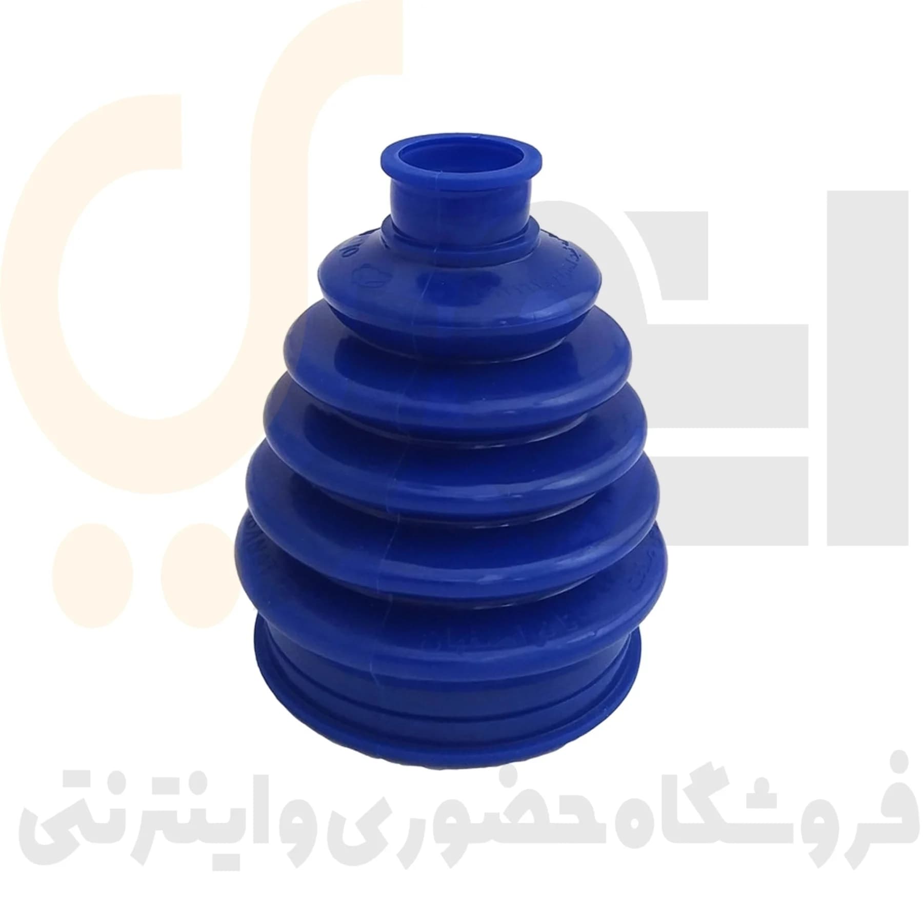گردگیر پلوس خاردار (پلی اورتان) پراید سامیکو