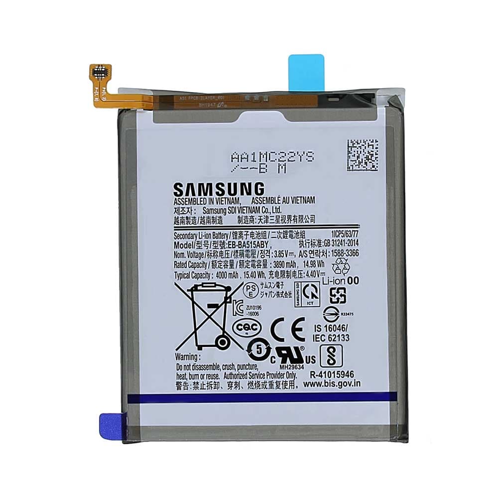 باطری موبایل سامسونگ مدل A51 EB-BA515ABY