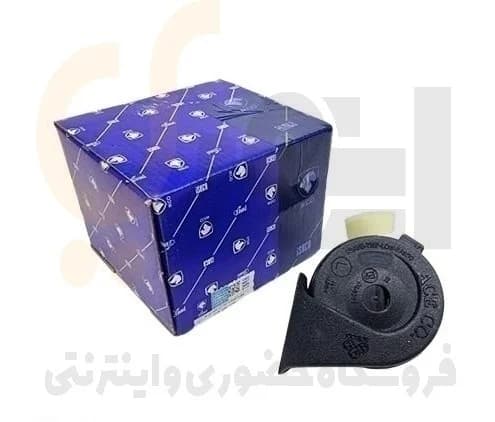 بوق بم 405-سمند-پارس – ISACO – ایساکو آبی-گارانتی پلاس — تصویر ۵
