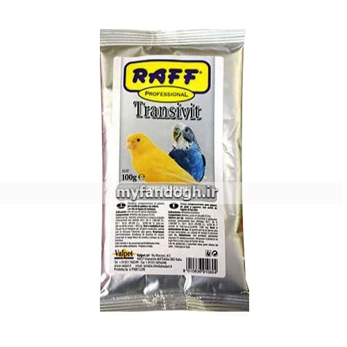 پودر روغن کبد ماهی ترنسیویت راف Raff Professional Transivit
