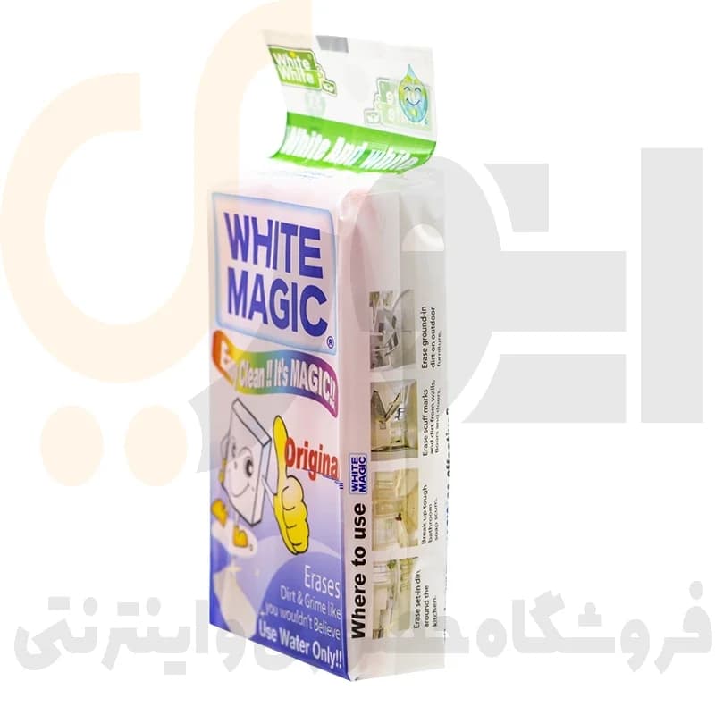 ابر جادویی نانو وایت مجیک 12 در 6 وایت اند وایت | WHITE & WHITE