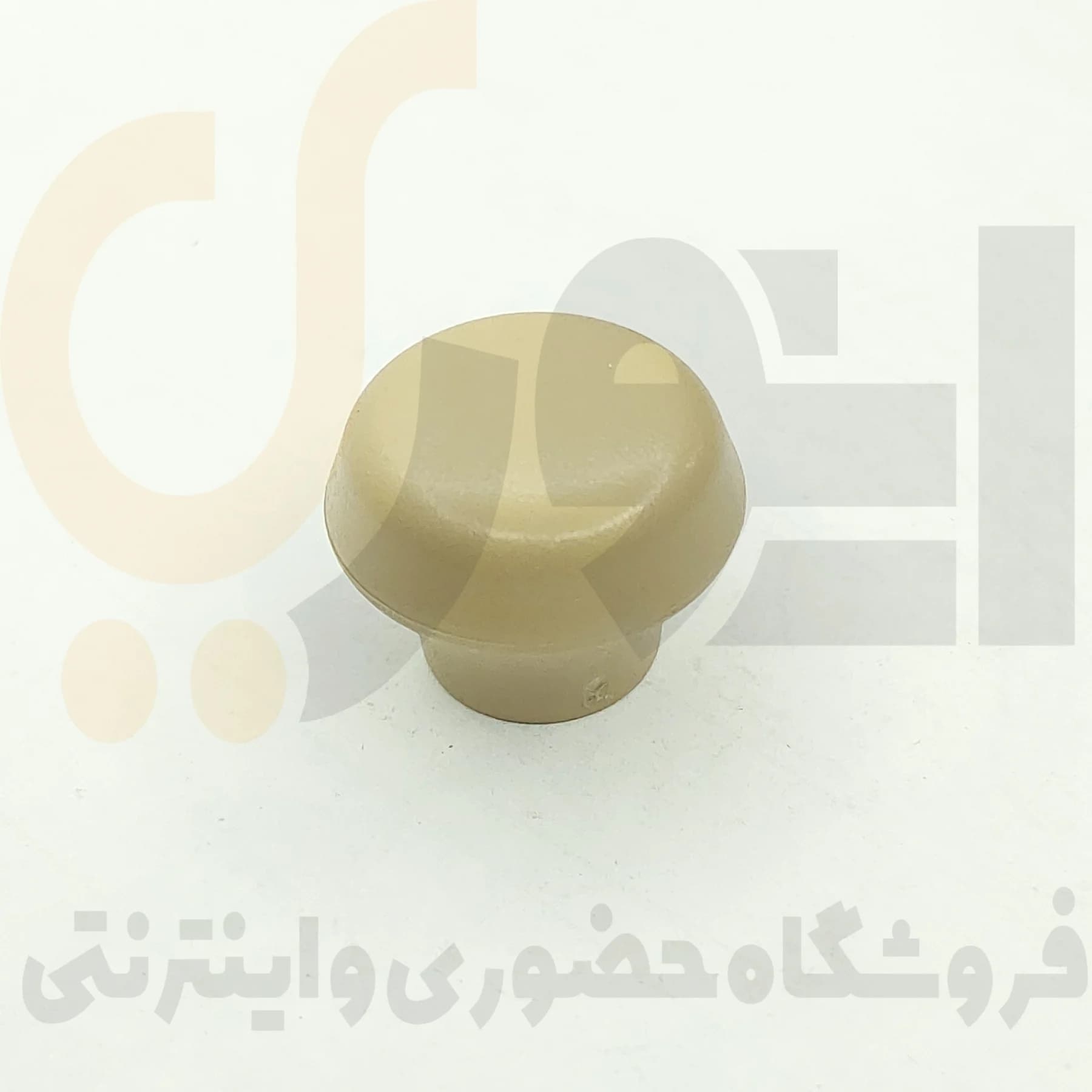 دکمه تنظیم کننده کمربند پژو پارس و پژو 405 رنگ بژ روشن