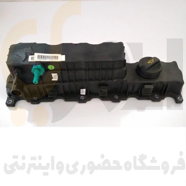 قالپاق سوپاپ (درب) XUP پارس-405 – موتور تقویتی (XU7P) – ISACO – ایساکو