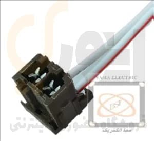 سوکت دو 2 فیش چراغ خطر عقب پژو سوکت سما الکتریک