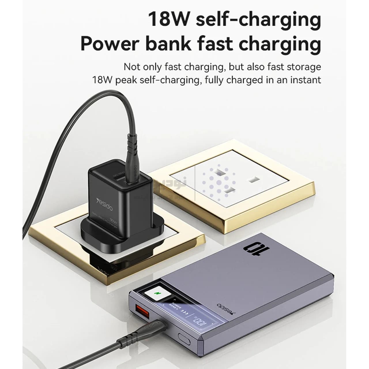 پاوربانک وایرلس PD و فست شارژ Yesido 10000mAh مدل YP61 20W مگ سیف – خاکستری (گارانتی 18 ماه تعویض نیکان همراه) — تصویر ۶