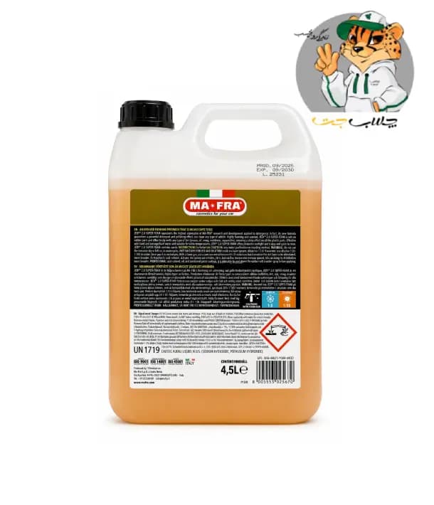 شامپو کارواش نانو بدون دست (تاچ لس) بدنه خودرو Mafra 4.5L 1208 — تصویر ۲