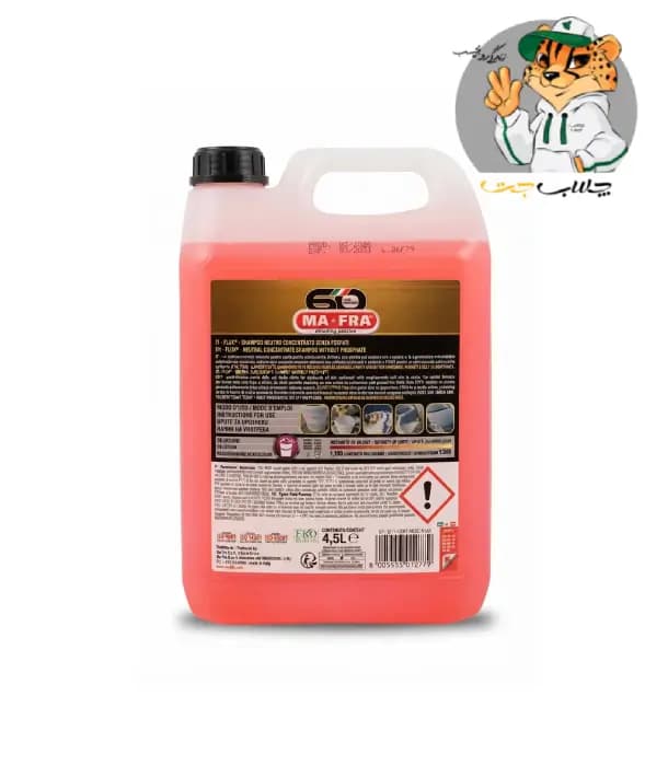 شامپو غلیظ شستشوی بدنه خودرو مفرا مدل Flux Lavasciuga حجم 4500 میلی لیتر — تصویر ۲