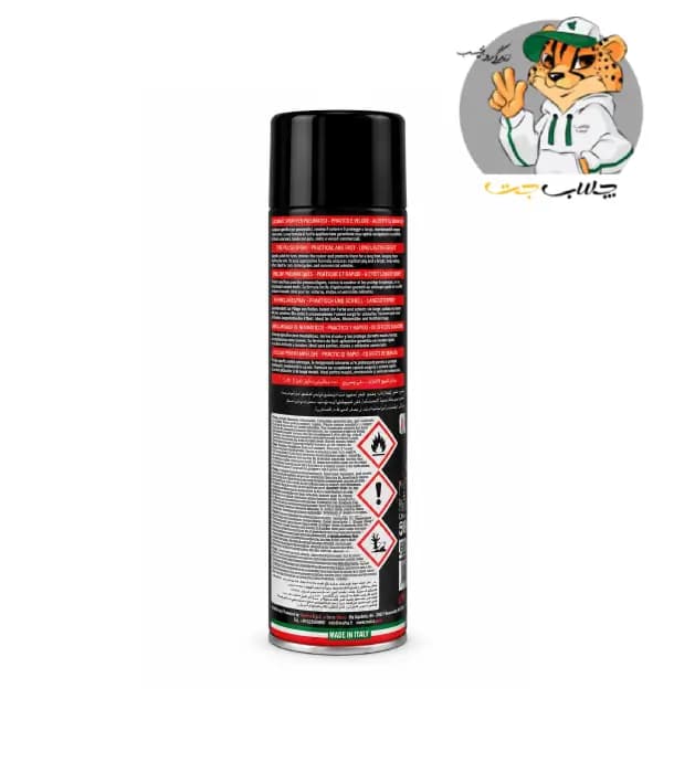 اسپری براق کننده لاستیک مفرا مدل Fast & Black حجم 500 میلی لیتر — تصویر ۲