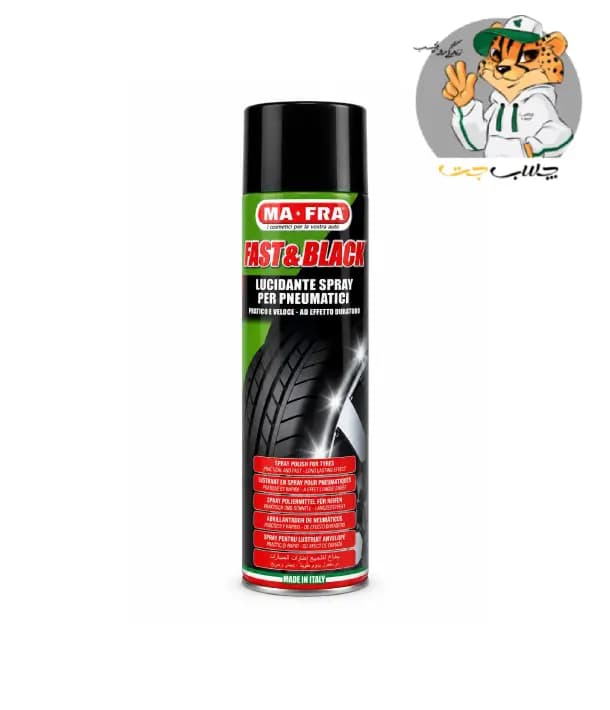 اسپری براق کننده لاستیک مفرا مدل Fast & Black حجم 500 میلی لیتر