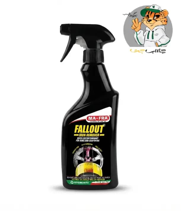 اسپری تمیز کننده و رینگ شوى مفرا مدل Mafra Fall Out Remover