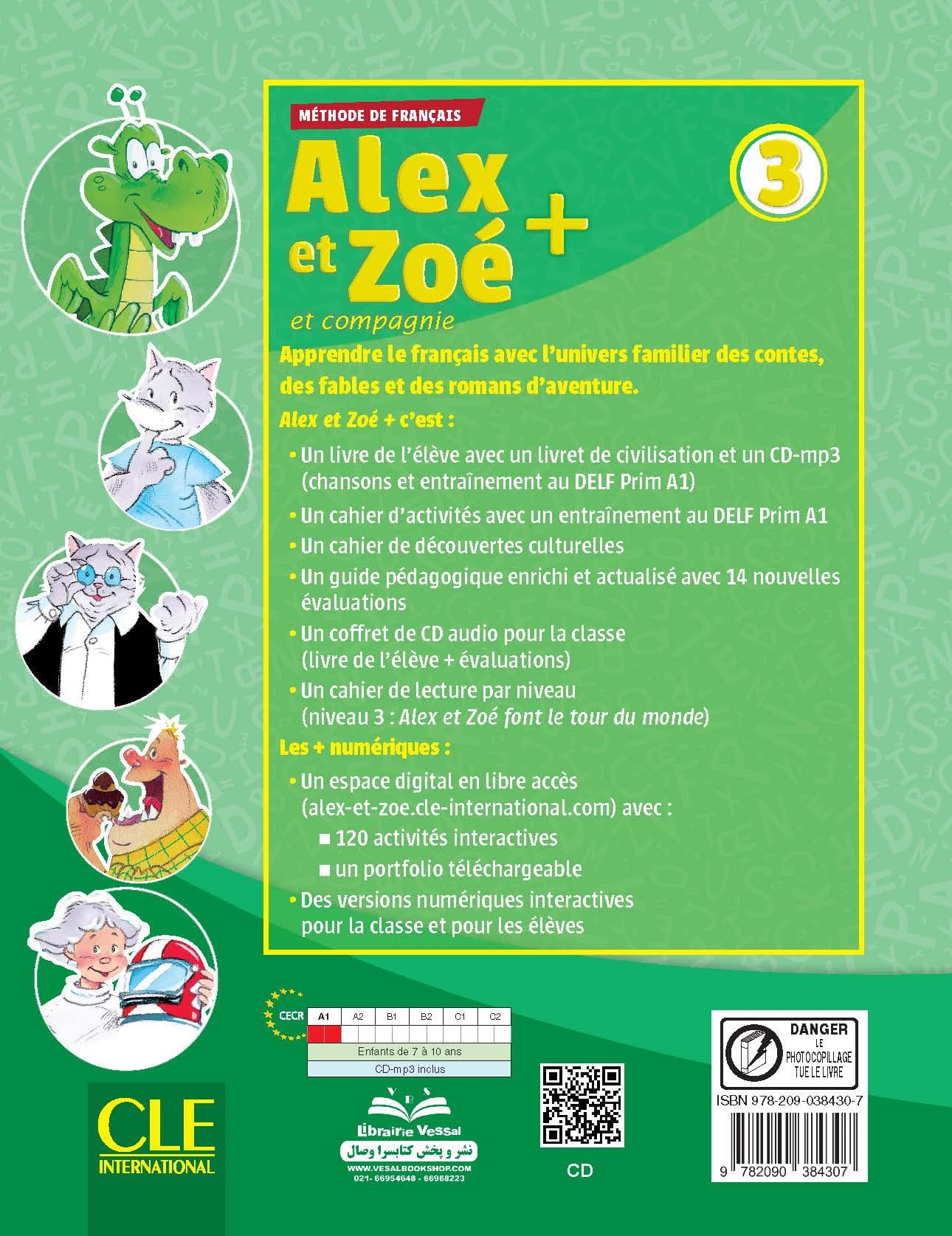 کتاب فرانسه Alex et Zoe – Niveau 3 – Livre + Cahier + Lecture — تصویر ۵