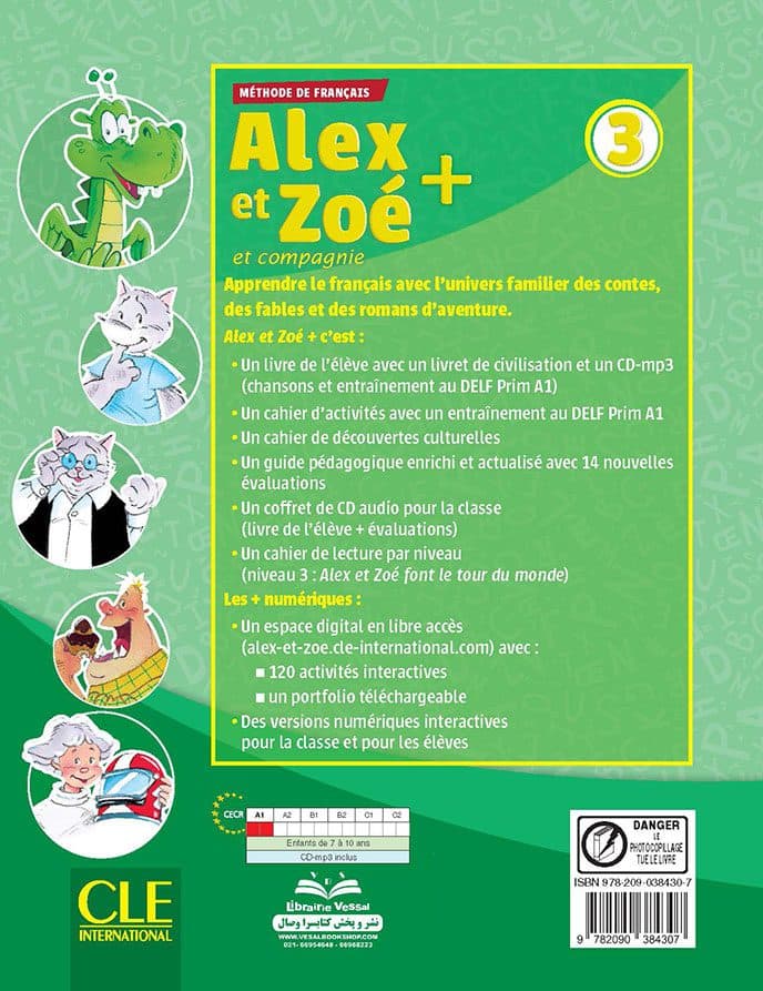 کتاب فرانسه Alex et Zoe – Niveau 3 – Livre + Cahier + Lecture — تصویر ۲