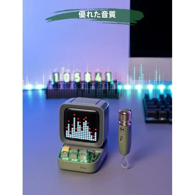 اسپیکر Divoom Ditoo-Mic 5M – بی‌سیم – آبی- نسخه جدید — تصویر ۳