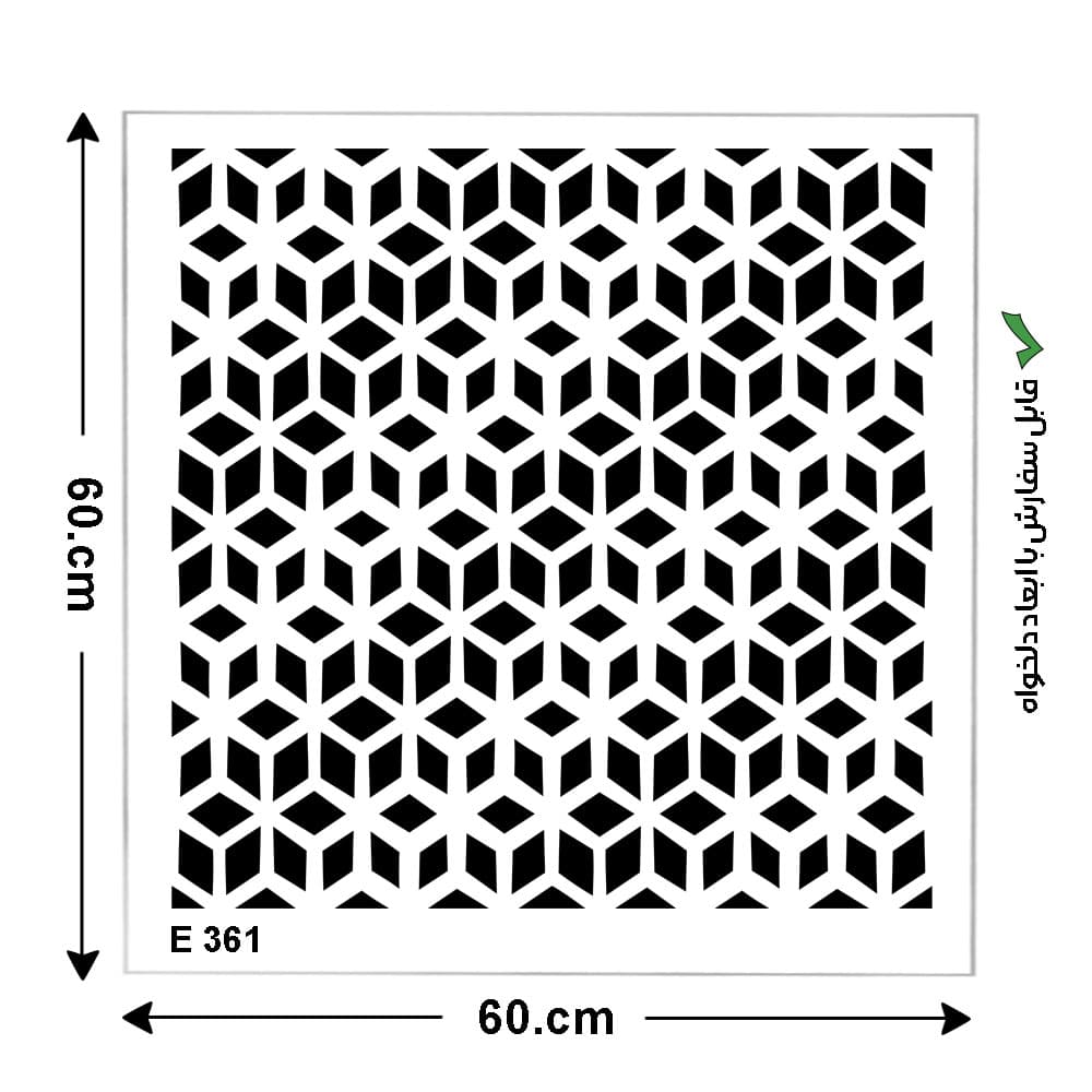 شابلون طرح هندسی کد E 361 ابعاد 60*60