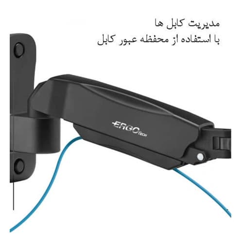 پایه نگهدارنده مانیتور فنری دیواری دو مفصله ارگو مدل WLA008 — تصویر ۵