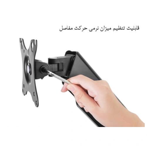 پایه نگهدارنده مانیتور فنری دیواری دو مفصله ارگو مدل WLA008 — تصویر ۳