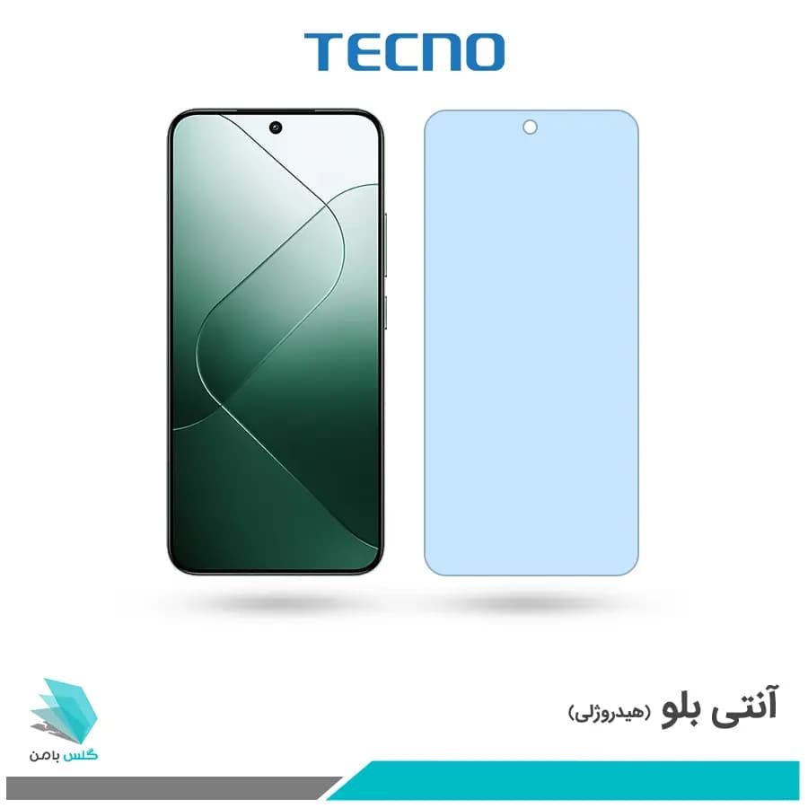 گلس شیائومی 14 ضد نور آبی برند تکنو