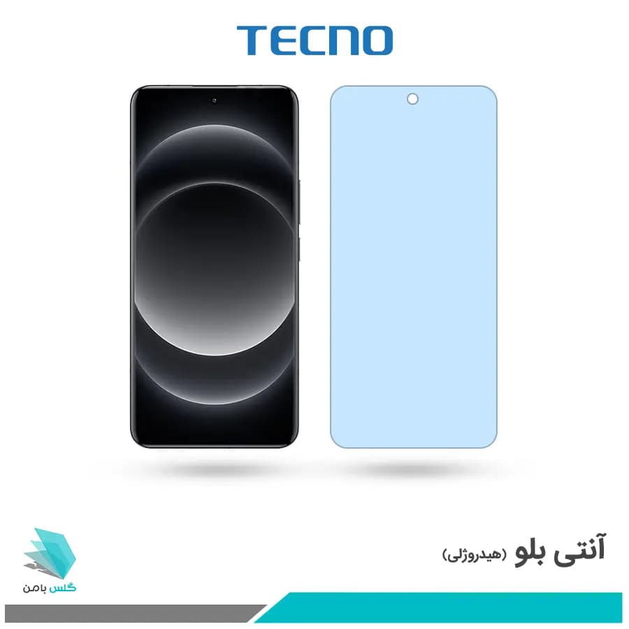 گلس شیائومی 14 Ultra ضد نور آبی برند تکنو