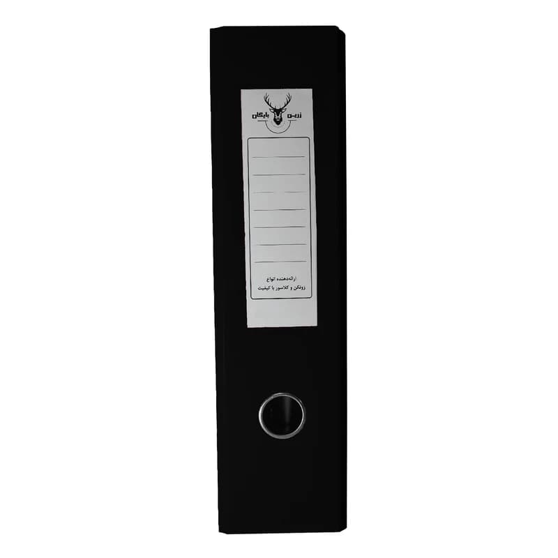 زونکن زرین بایگان مدل بسته 2 عددی کد B8353