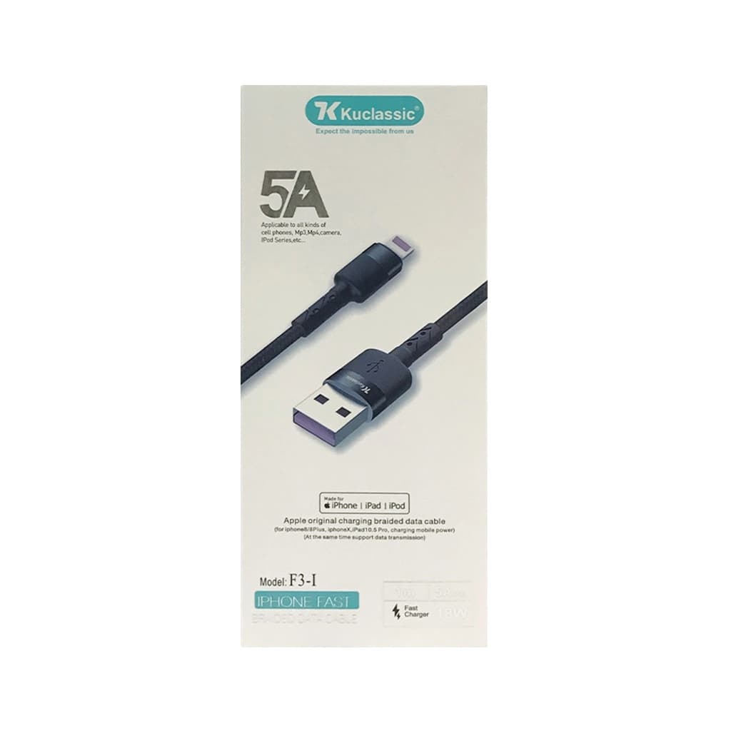 کابل لایتنینگ کوکلاسیک مدل F3-I