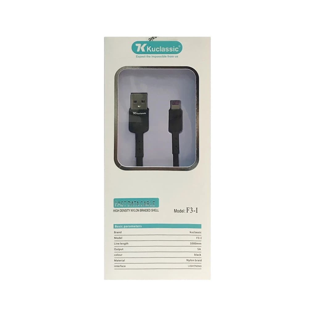 کابل لایتنینگ کوکلاسیک مدل F3-I — تصویر ۲