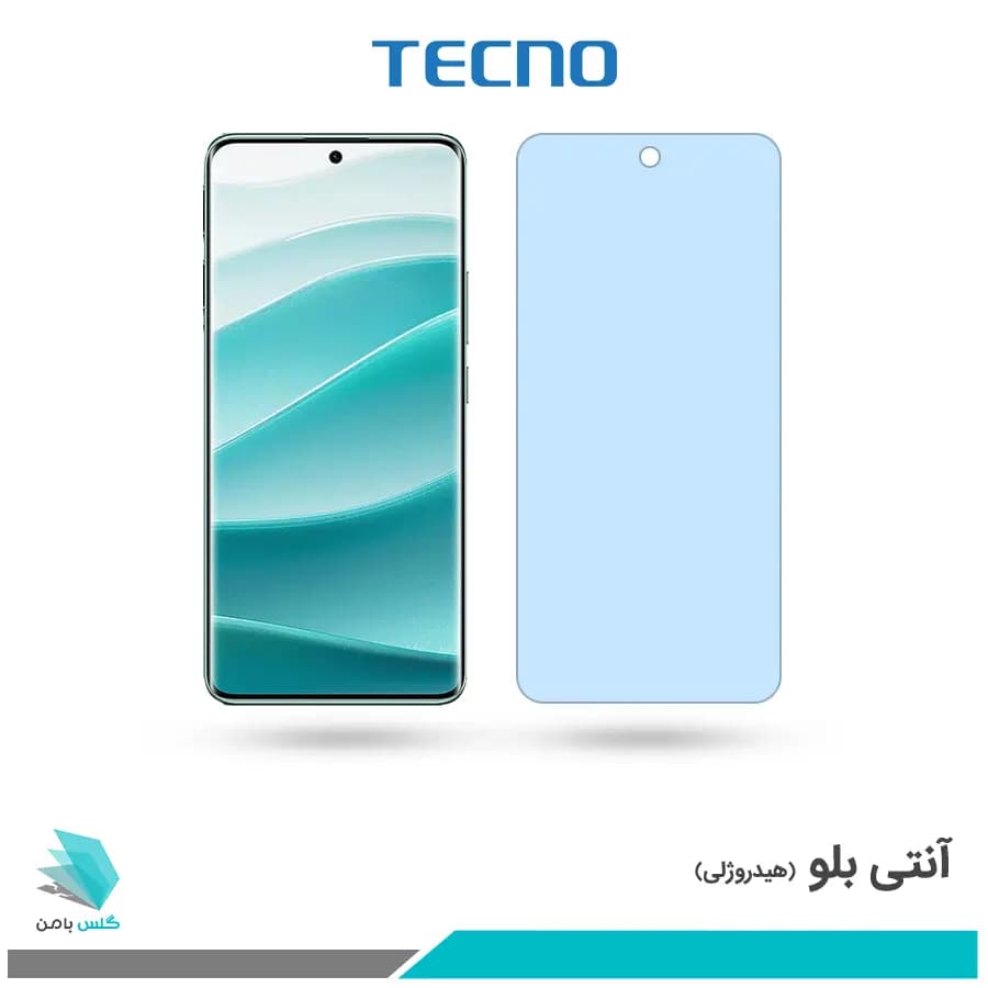 گلس شیائومی Redmi Note 14 Pro ضد نور آبی برند تکنو