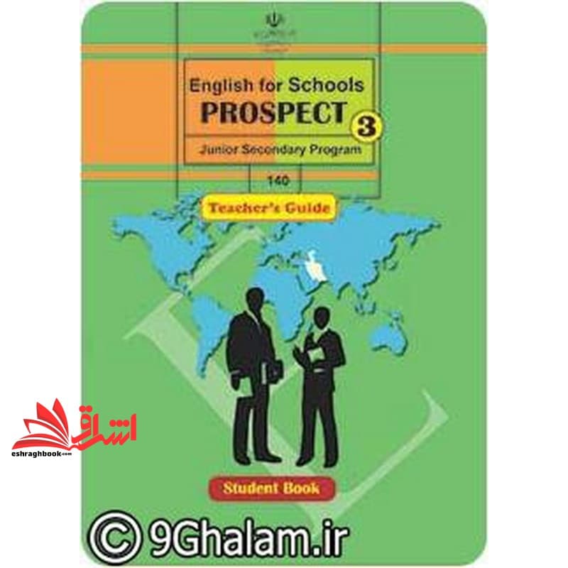*پرینت سیاه و سفید* حیطه تخصصی آزمون استخدامی آموزش و پرورش عنوان شغل حیطه تخصصی دبیر زبان انگلیسی کتاب معلم راهنمای تدریس انگلیسی نهم کد کتاب ۹۱ * مجموعه جزوات استخدامی آموزش و پرورش ۱۴۰۲ *
