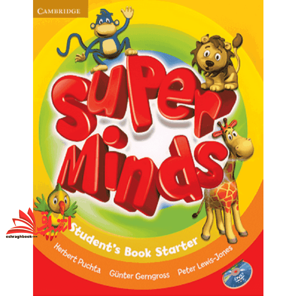 کتاب Super Minds Starter SB+WB+CD+DVD ویراست قدیمی