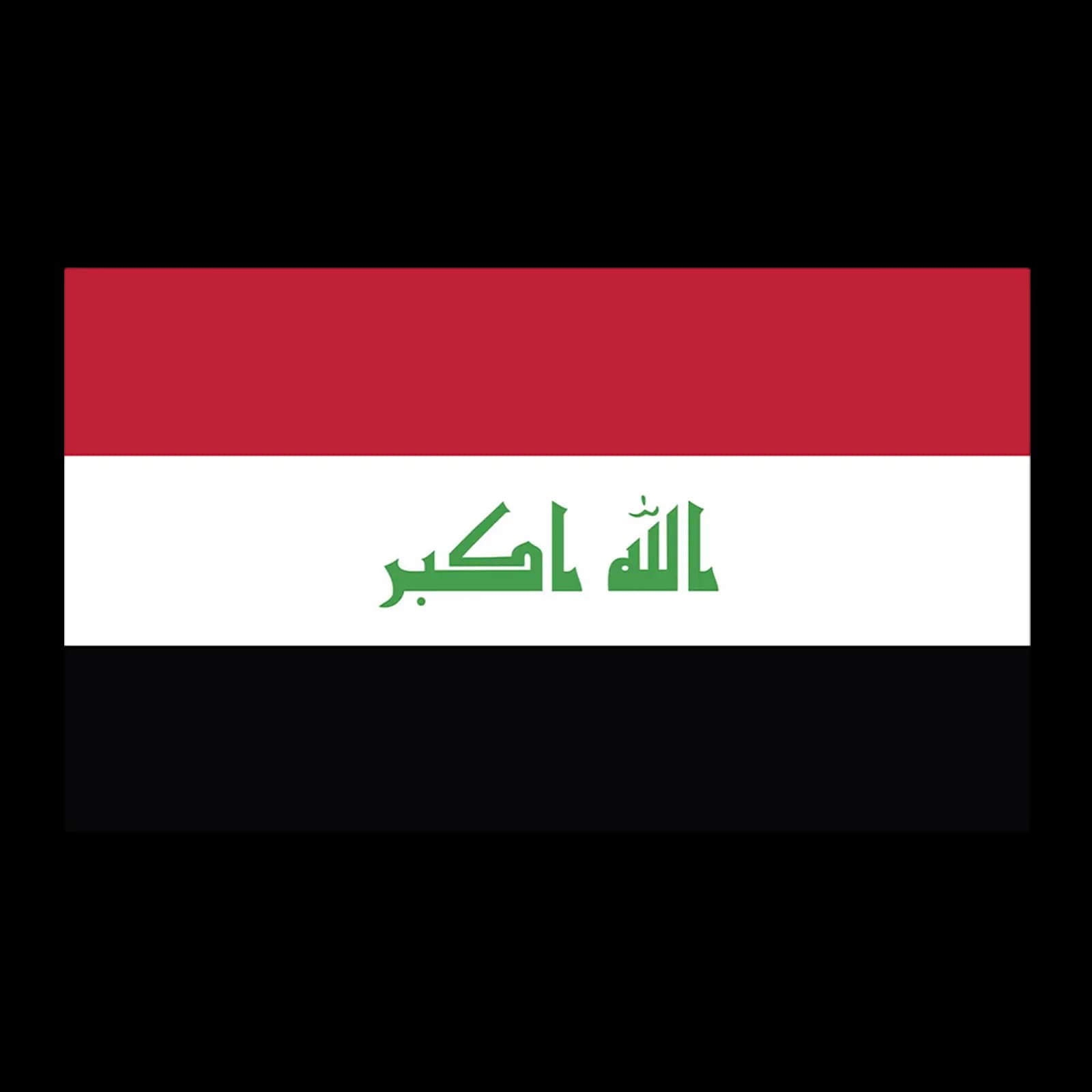 عراق – تابلو پرچم کشورها