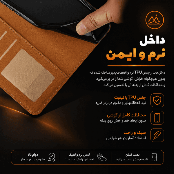 کیف کلاسوری ژنرال کینگ مدل GR-MGC21 برای گوشی سامسونگ Galaxy A51 به همراه بندآویز — تصویر ۶