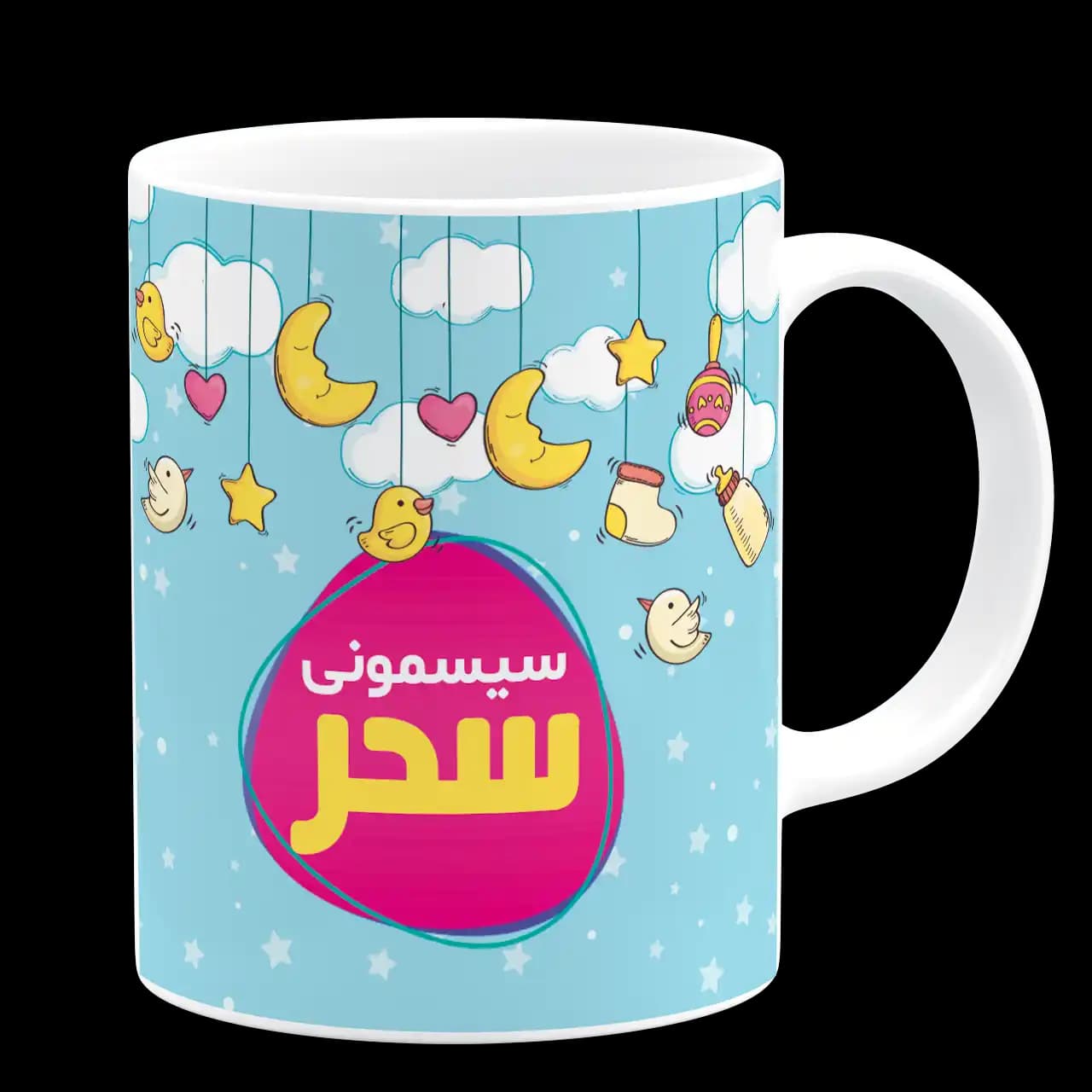 ماگ فروشگاه سیسمونی مدل K 15 — تصویر ۳