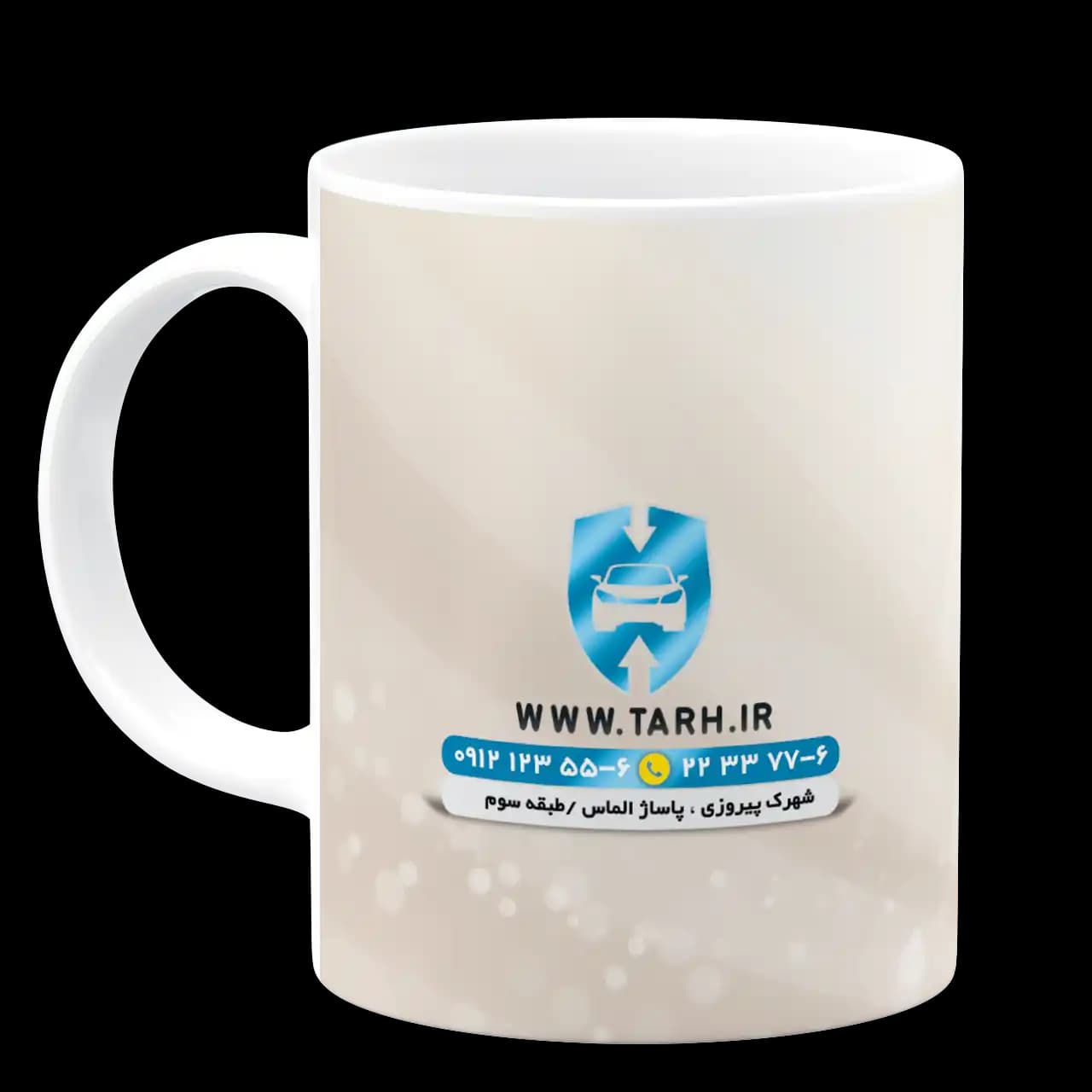 ماگ نمایشگاه اتومبیل مدل K 14 — تصویر ۲