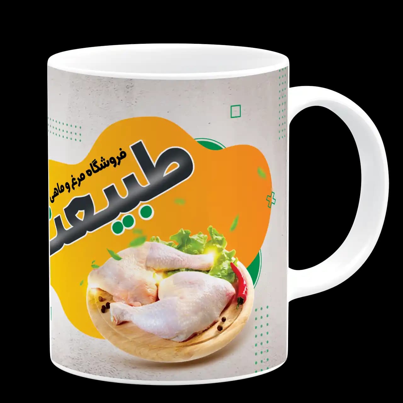 ماگ فروشگاه مرغ و ماهی مدل K 13 — تصویر ۳